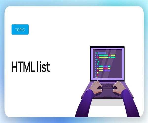 Explain the HTML list image