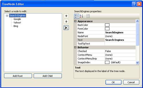 access 2010 webbrowser control folder default view