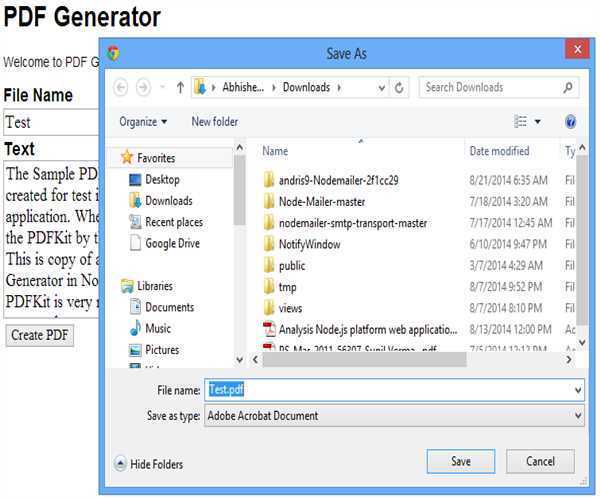 pdf creator node